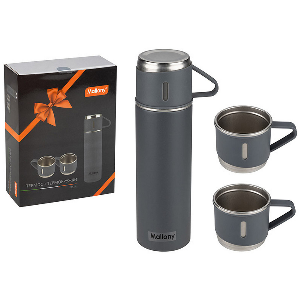 Термос Mallony FESTA, 0,5 л (+3 кружки)