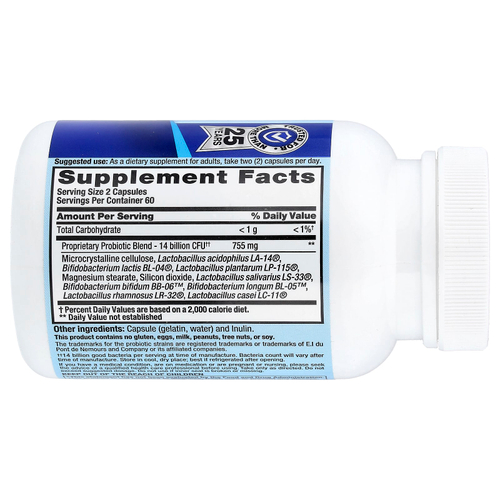 Nutrition Now, PB 8™, пробиотик, 120 капсул (7 млрд КОЕ на капсулу)