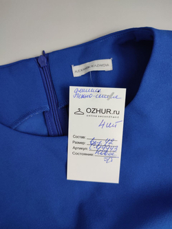 Платье Alexandra Kazakova модное 42 размер, новое