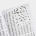 Роберт Лоусон / Razama-Snaz! Путеводитель по музыке Nazareth