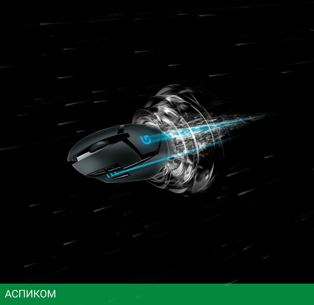 Мышь Logitech G402 Hyperion Fury Black (910-004070)