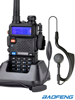 Рация Baofeng UV-5R 8W. Чёрный