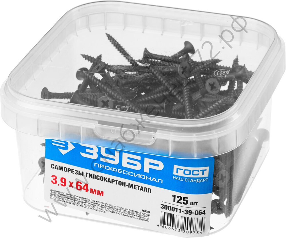ЗУБР СГМ 64 х 3.9 мм, саморез гипсокартон-металл, фосфат., 125 шт (300011-39-064)