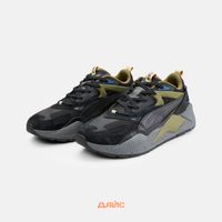  Кроссовки Puma RS-X Efekt Speckle (уценка) артикул: - купить в магазине Дайс
