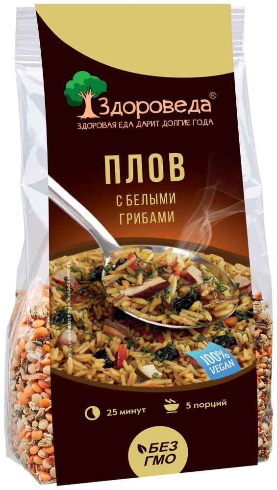 Здороведа Плов с белыми грибами 250 г, 3 шт
