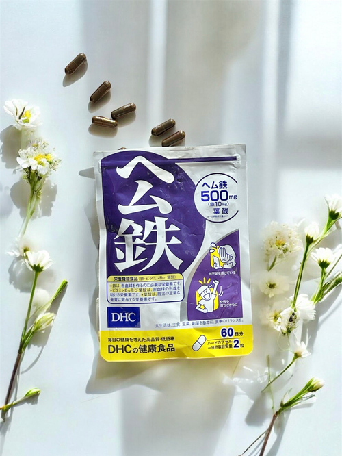 DHC Гем-железо, на 60 дней