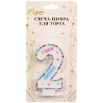 Свеча для торта Цифра Яркие краски «2» 6 см
