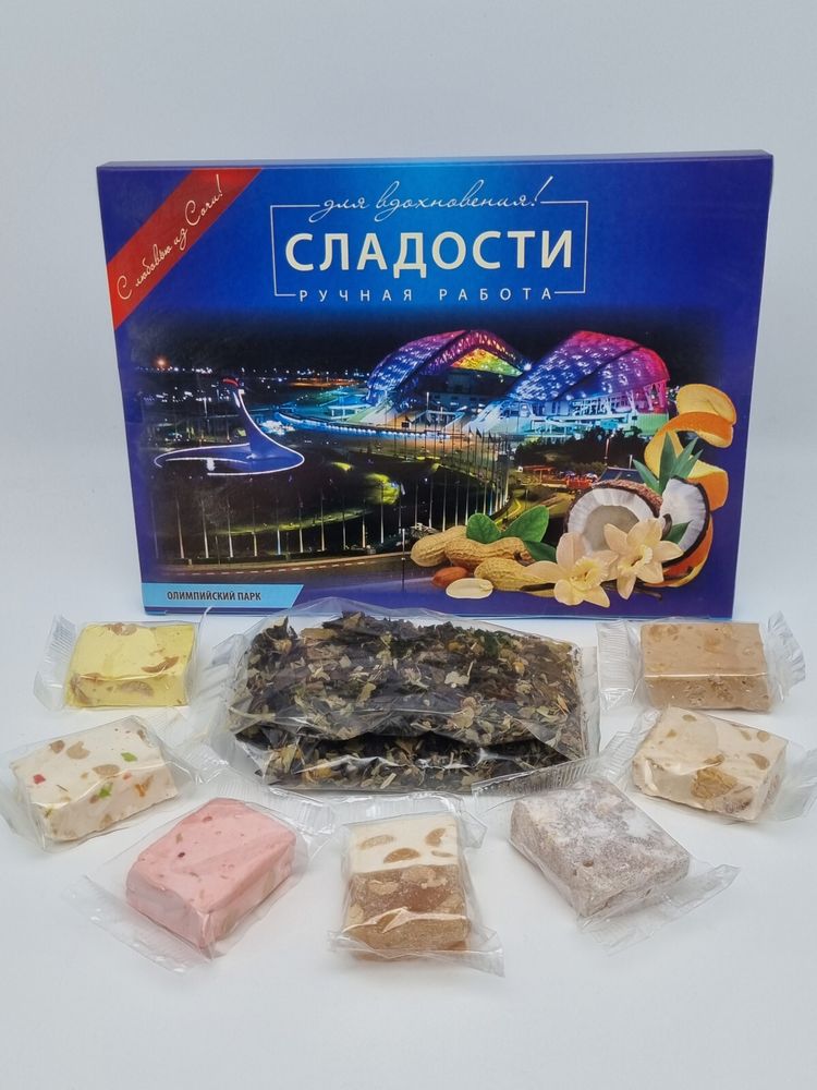 Сочинские сладости &quot;Парк&quot; 300гр