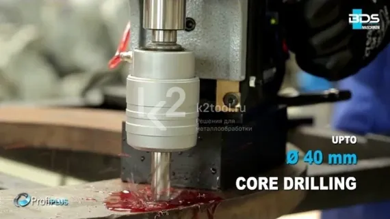 Магнитный сверлильный станок BDS MAB-485 SB с поворотным основанием