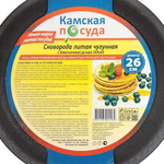 Сковорода чугун, 26 см, Камская посуда, б6060, индукц