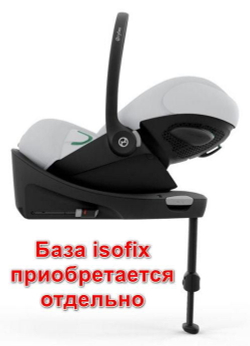 Коляска Cybex Balios S Lux BLK complete Cloud G Fog Grey 3 в 1 Moon Black с дождевиками
