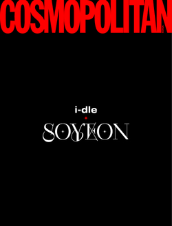 Журнал Cosmopolitan - 2025. 06 (Cover. i-dle)