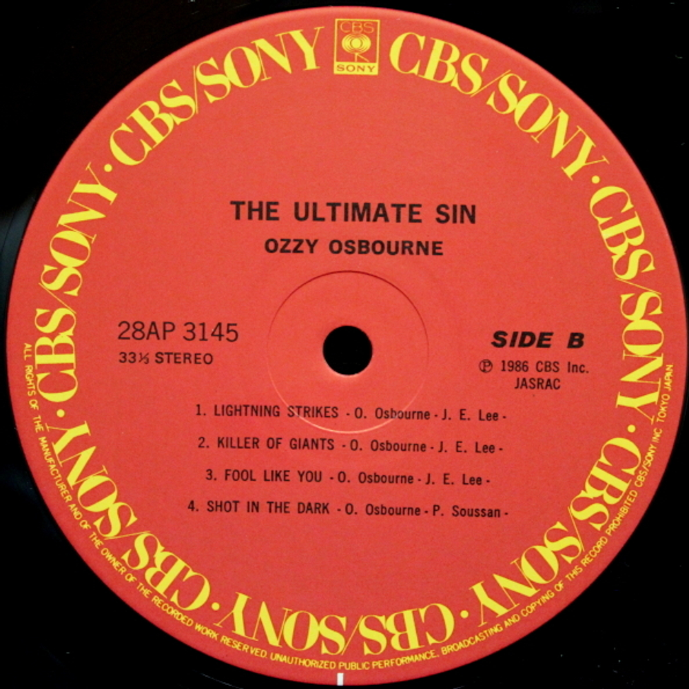 Ozzy Osbourne / The Ultimate Sin (LP)