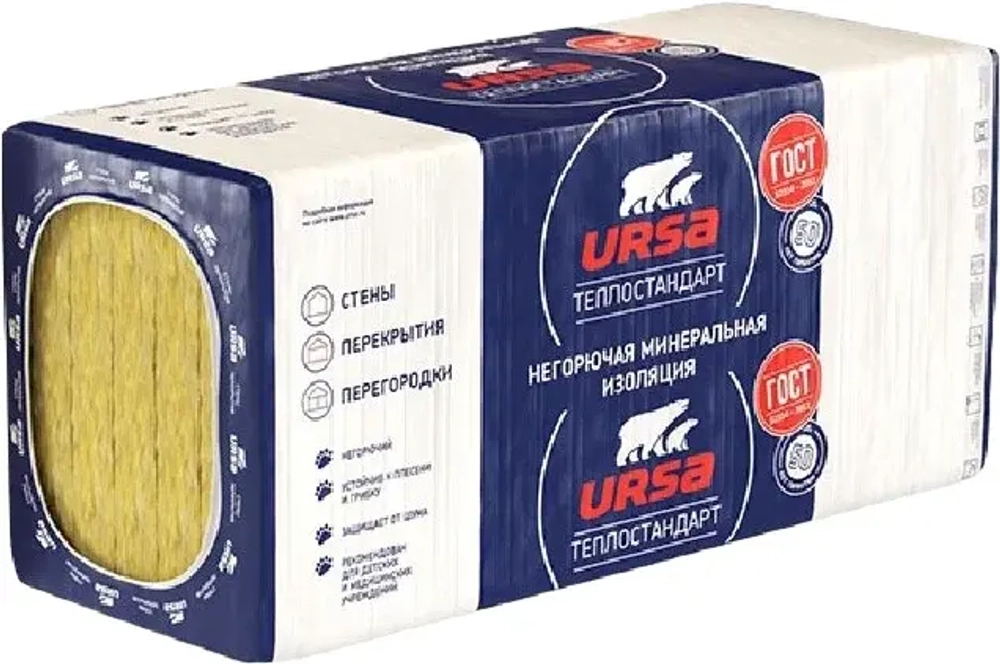 Утеплитель Ursa ТеплоСтандарт плита 100х610х1200мм 6шт 4,392м2