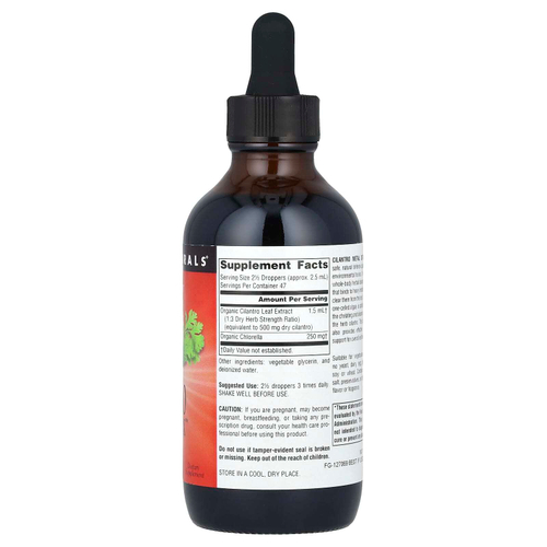 Source Naturals, Cilantro Metal Detox ™ с хлореллой, 118,28 мл (4 жидк. унц.)