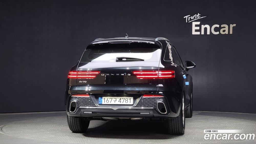Genesis GV70 2.5T Бензин 2WD (01.2022)