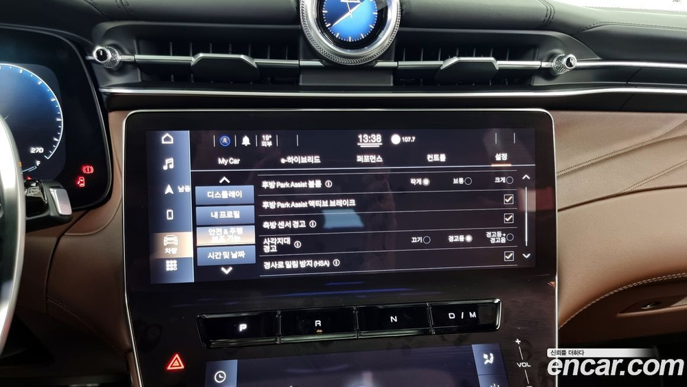 Maserati Grecale 2.0 AWD GT (12.2023)