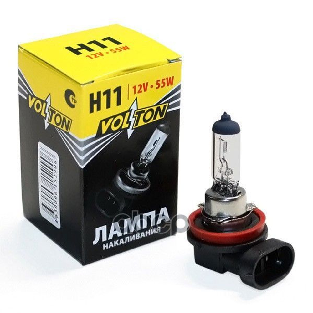 Лампа Галогенная H11 12в 55 Вт Volton  Vlt1101 VOLTON арт. VLT1101