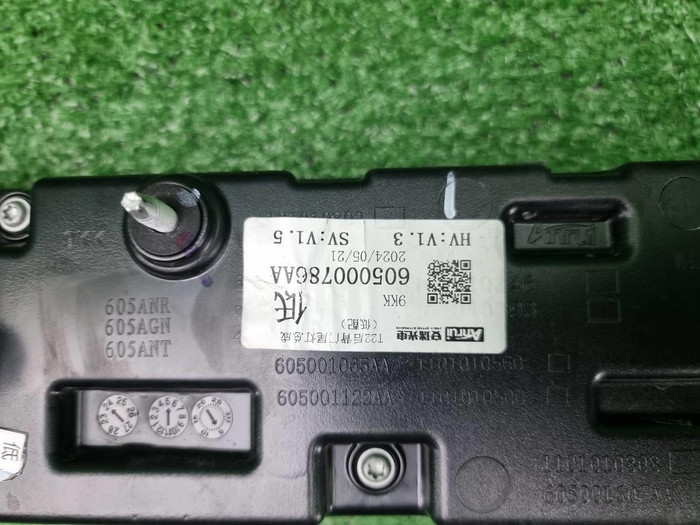 Фонарь крышки багажника EXEED RX (2023-н.в.)