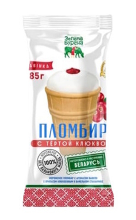 Мороженое вафельный стаканчик "Пломбир с тертой клюквой" 85г. Зелена Бурена