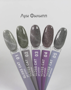 photo_5355158313953775300_y