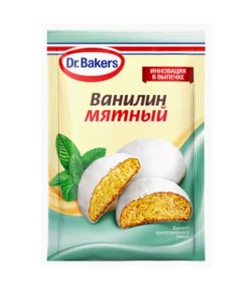 Ванилин Dr.Bakers мятный, 2г
