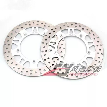 диски тормозные передние Suzuki Skywave AN650 Burgman 04-12