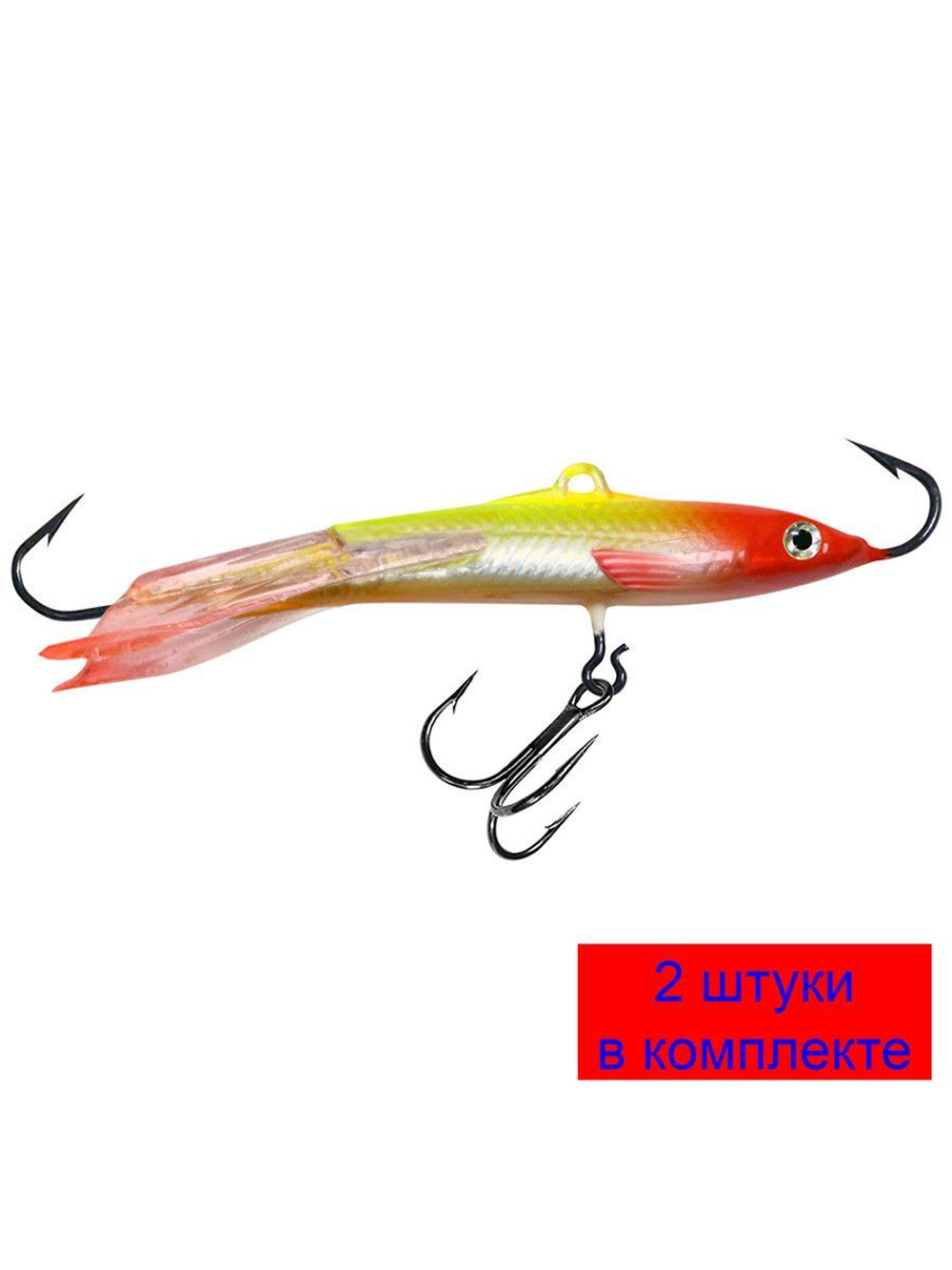 Балансир для рыбалки Шпрот-7 76mm 1 штука 20 г.