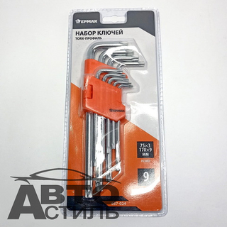 Набор звездочек 9пр (75*3-170*9мм) ЕРМАК 657024