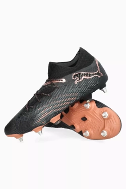 Бутсы Puma Future 7 Ultimate MxSG