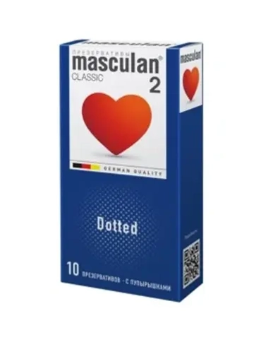 Презервативы "Masculan, 2 Classic Dotted" с точками, 10 шт.