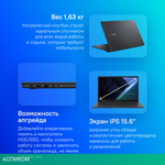 Ноутбук Asus Expertbook BM1 BM1503CDA-S70118