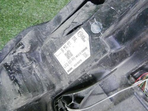 Битая Фара правая Nissan Qashqai J11 (2013-2019) LED