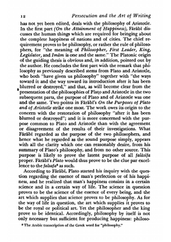 Leo Strauss | Leo Strauss