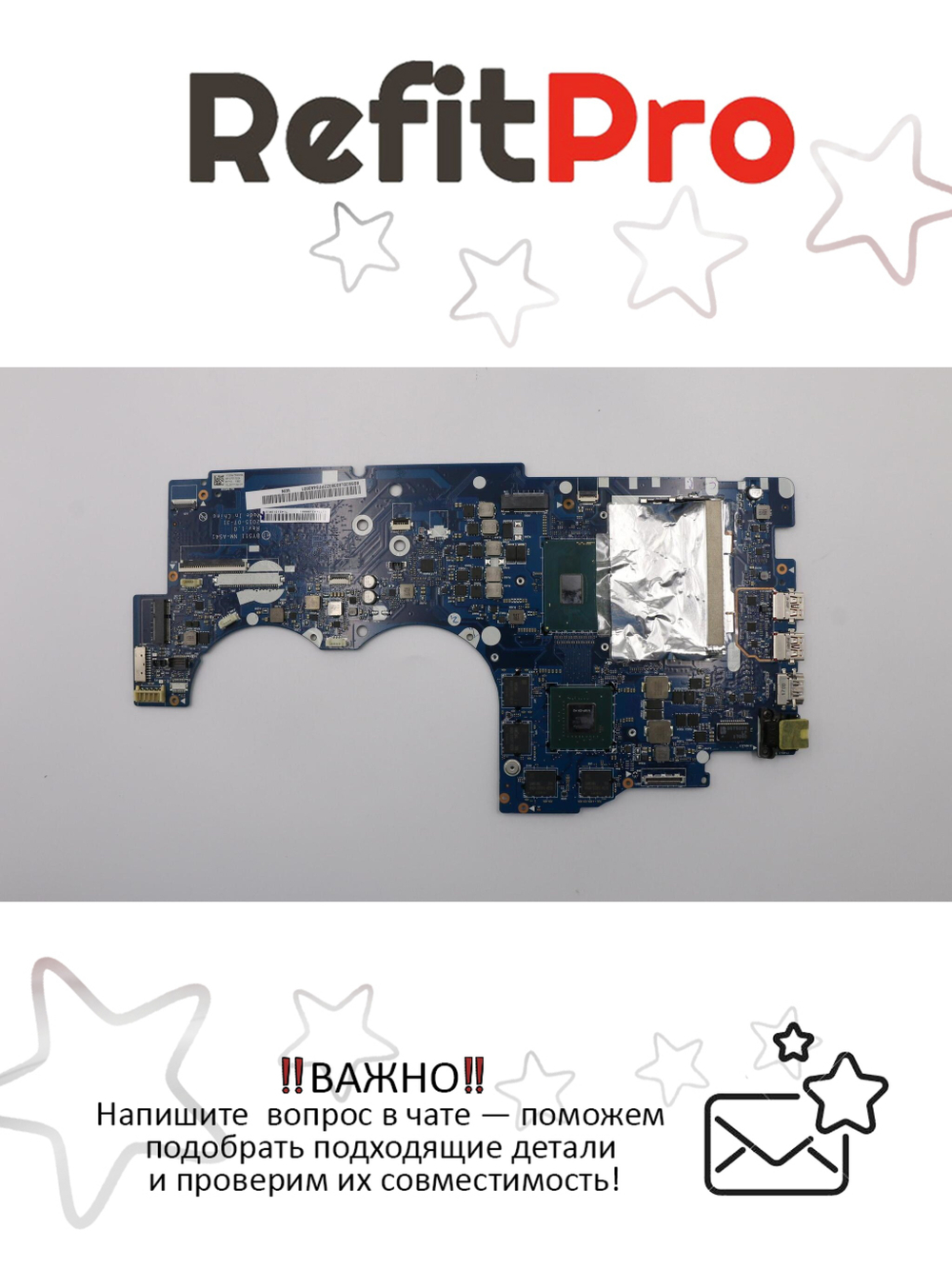 Материнская плата для ноутбука Lenovo ideapad Y700-17ISK i5-6300HQ V4G WIN (5B20L80393), оригинал