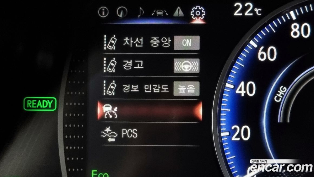 Lexus ES300h 7 Generation Luxury Plus (03.2023)