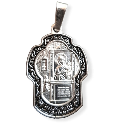 Икона Пресвятой Богородицы "Нечаянная Радость" с серебрением кулон на шею с молитвой