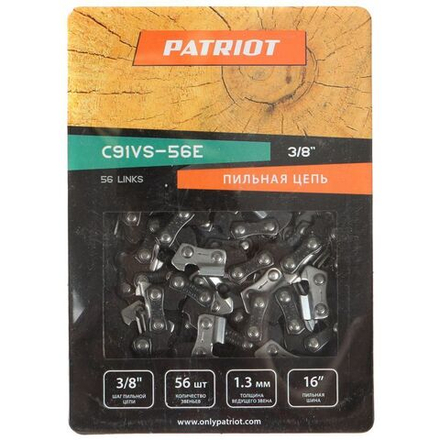 Цепь пильная Patriot, С91VS-56E, цепь 3/8 '', 1.3 мм, 56 звен, 40 см (16"), 862381356