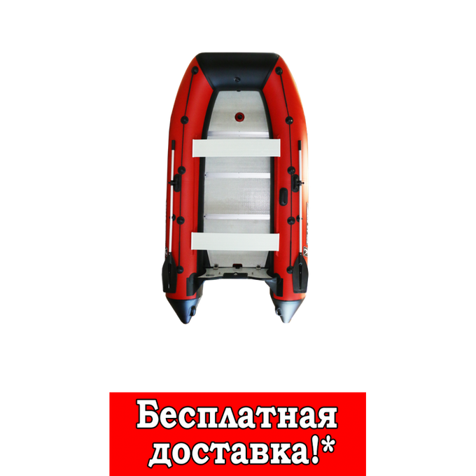 Лодка Polar Bird 340M NEW MERLIN («КРЕЧЕТ»), СТЕКЛОКОМПОЗИТ