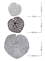 Декорация настенная "Листья"