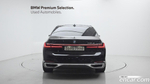 BMW 7 Series (G11) 745Le i퍼포먼스 Design Pure Excellence (04.2020)
