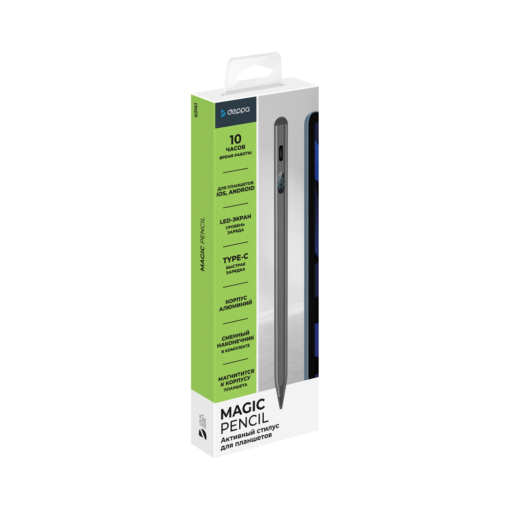 Стилус активный Magic Pencil для планшетов, универсальный, графит