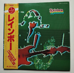 Винтажная виниловая пластинка LP The Best Of Rainbow 2LP (Japan 1980) (Obi)