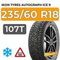 Ikon Tyres Autograph Ice 9 SUV 235/60 R18 107T XL шип.