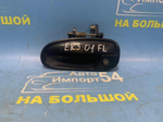 Ручка двери передней левой внешняя Honda CIVIC 1997