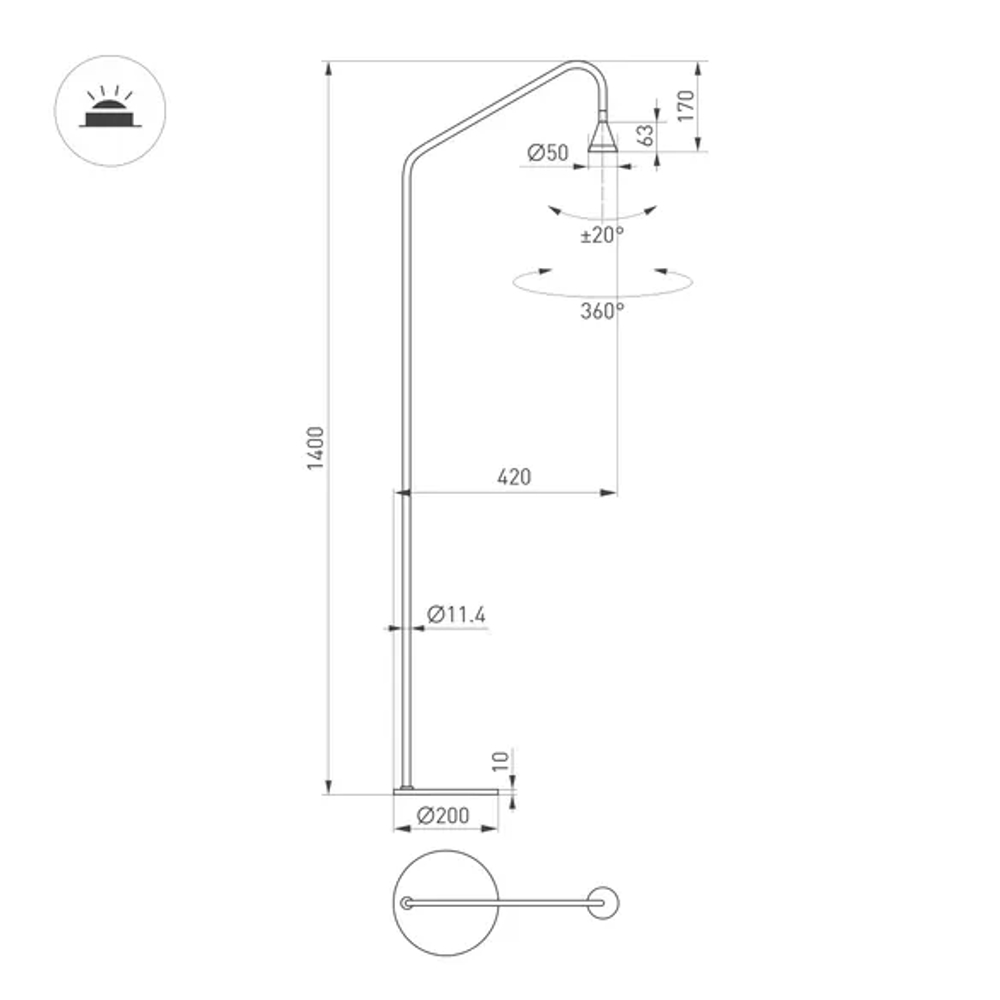 Светильник SP-RINAR-FLOOR-5W Warm3000 (BK, 36 deg, 230V)  (Arlight, IP20 Металл, 5 лет) 059322