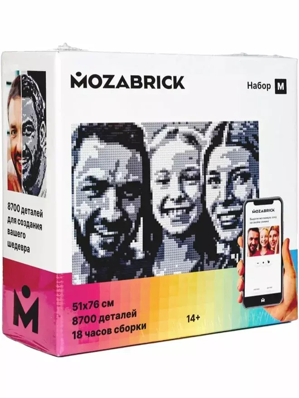 фото-конструктор MOZABRICK - Пксель-арт, собери свою картину по фото и вешай на стену!