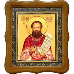 Ярослав Ямской (Савицкий) Священномученик, пресвитер. Икона на холсте.