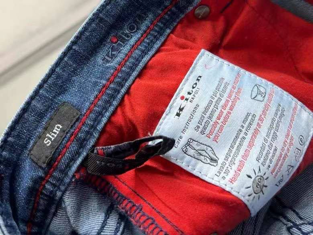 Джинсы Kiton