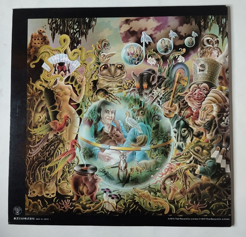 Винтажная виниловая пластинка LP Elton John Captain Fantastic And The Brown Dirt Cowboy (Japan 1975) (No Obi) Bitter Fingers